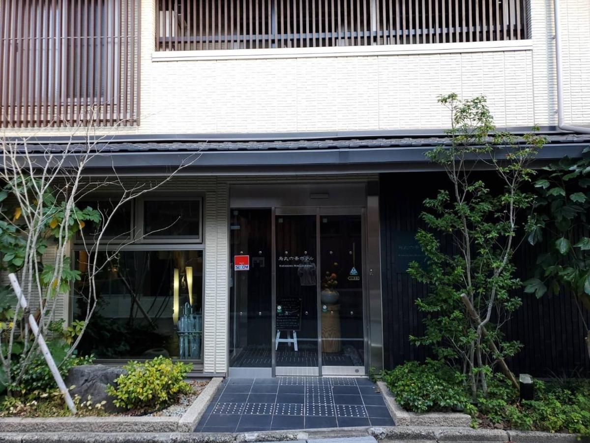 Karasuma Rokujo Hotel / Vacation Stay 2829 Kyoto Luaran gambar